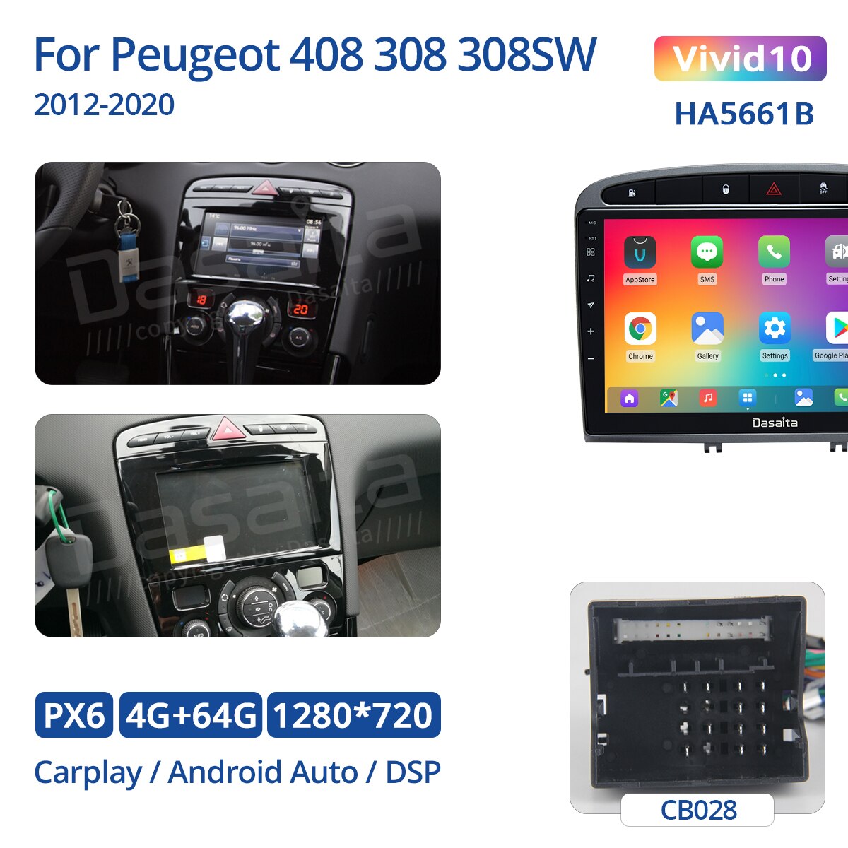 Dasaita Vivid For Peugeot 408 308 308SW 2012-2020 Car stereo 1 din 9" IPS Receiver Android Apple Carplay Android Auto 4G 64G