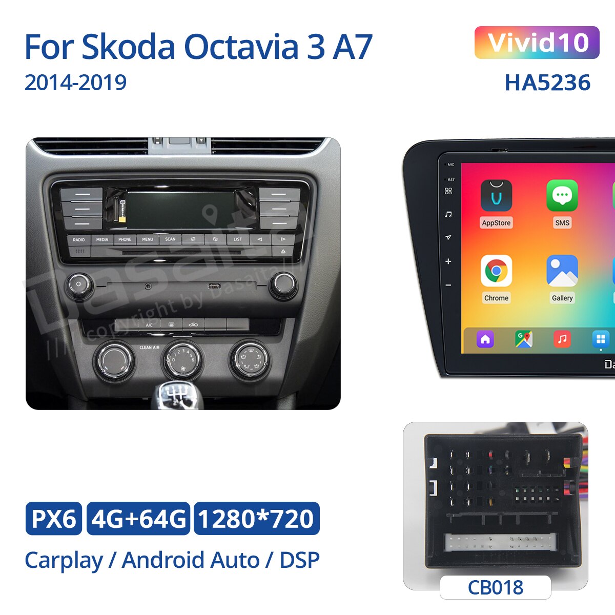 Dasaita Vivid For Skoda Octavia 3 A7 2014 2015 2016 2017 2018 2019 Car stereo 1 din android Apple Carplay Android Auto 4G 64G
