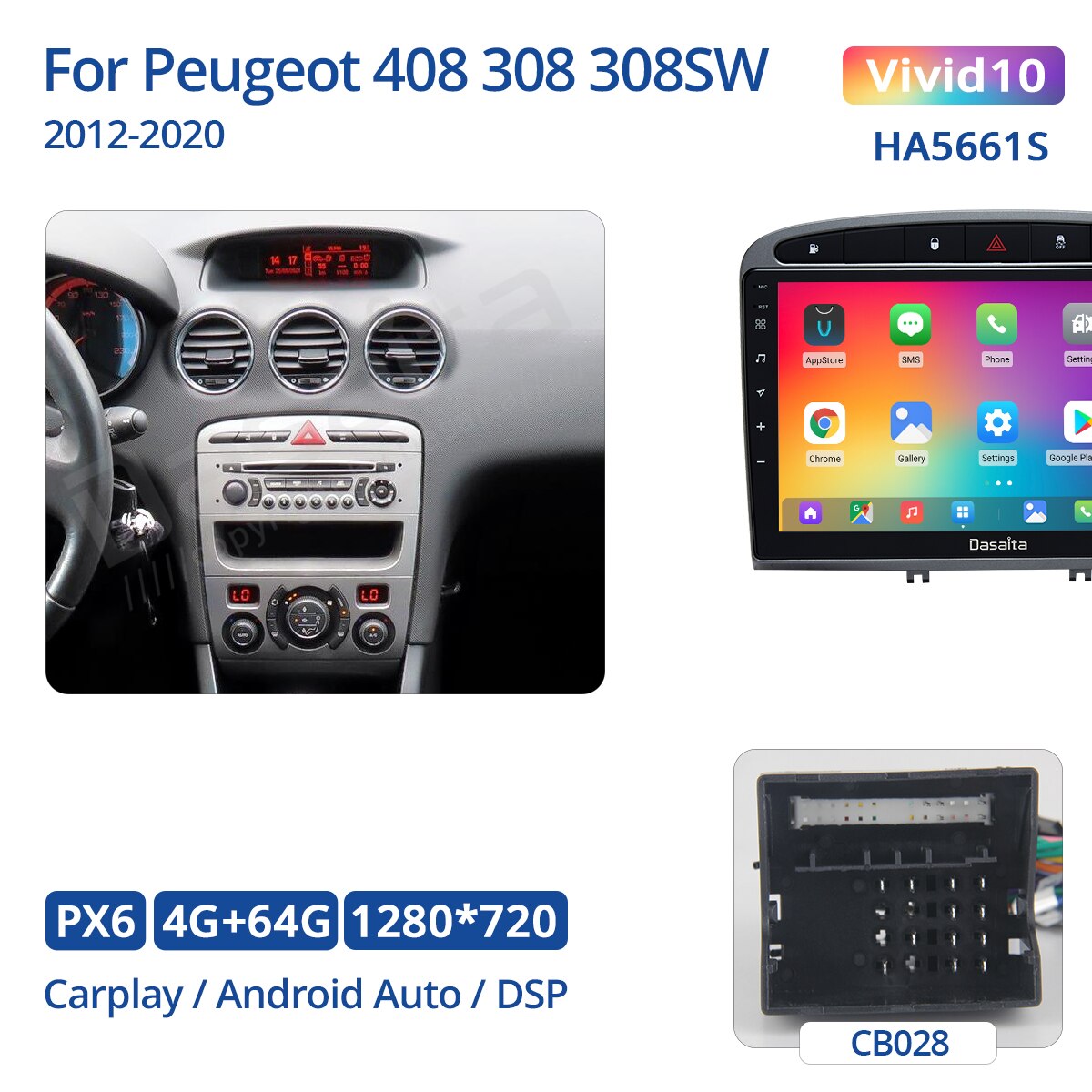 Dasaita Vivid For Peugeot 408 308 308SW 2012-2020 Car stereo 1 din 9" IPS Receiver Android Apple Carplay Android Auto 4G 64G
