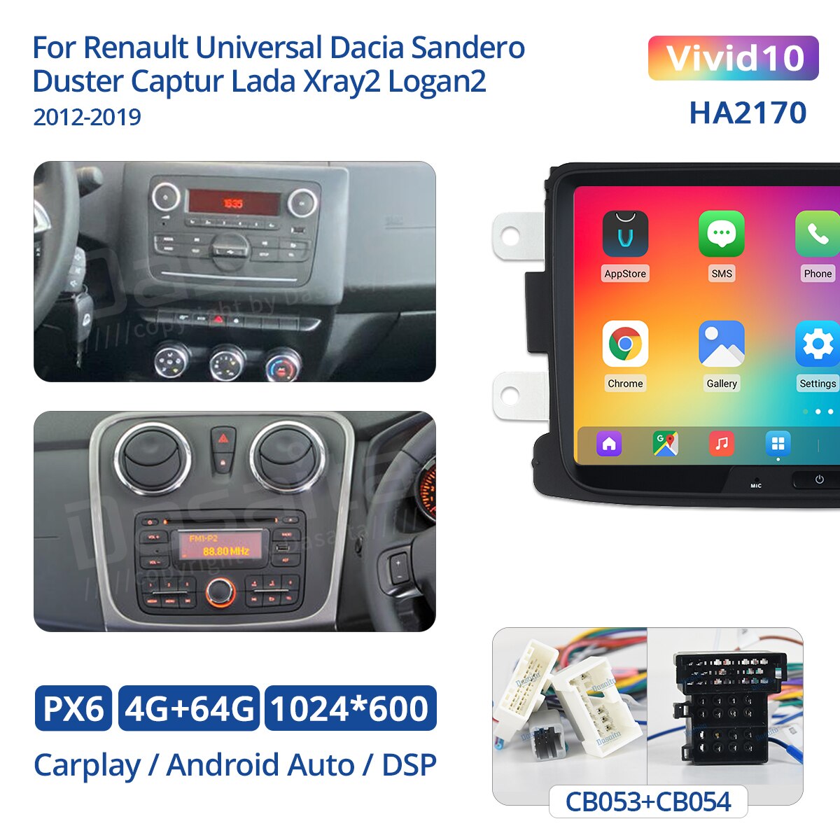 Dasaita Vivid For Xray Renault Universal Dacia Sandero Duster Captur Lada Xray2 2012-2019 radio 1 din android 10 4G RAM 64G ROM