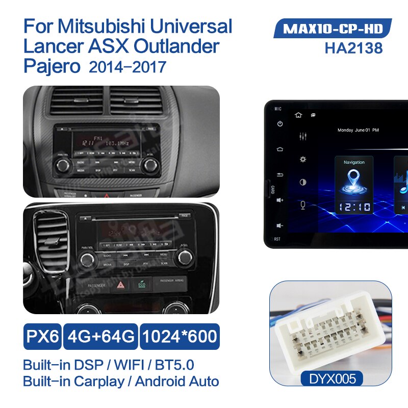 Dasaita MAX10 Android 10.0 universal 2 din Car Radio for Mitsubishi Lancer Outlander Pajero ASX triton GPS TDA7850 1024*600