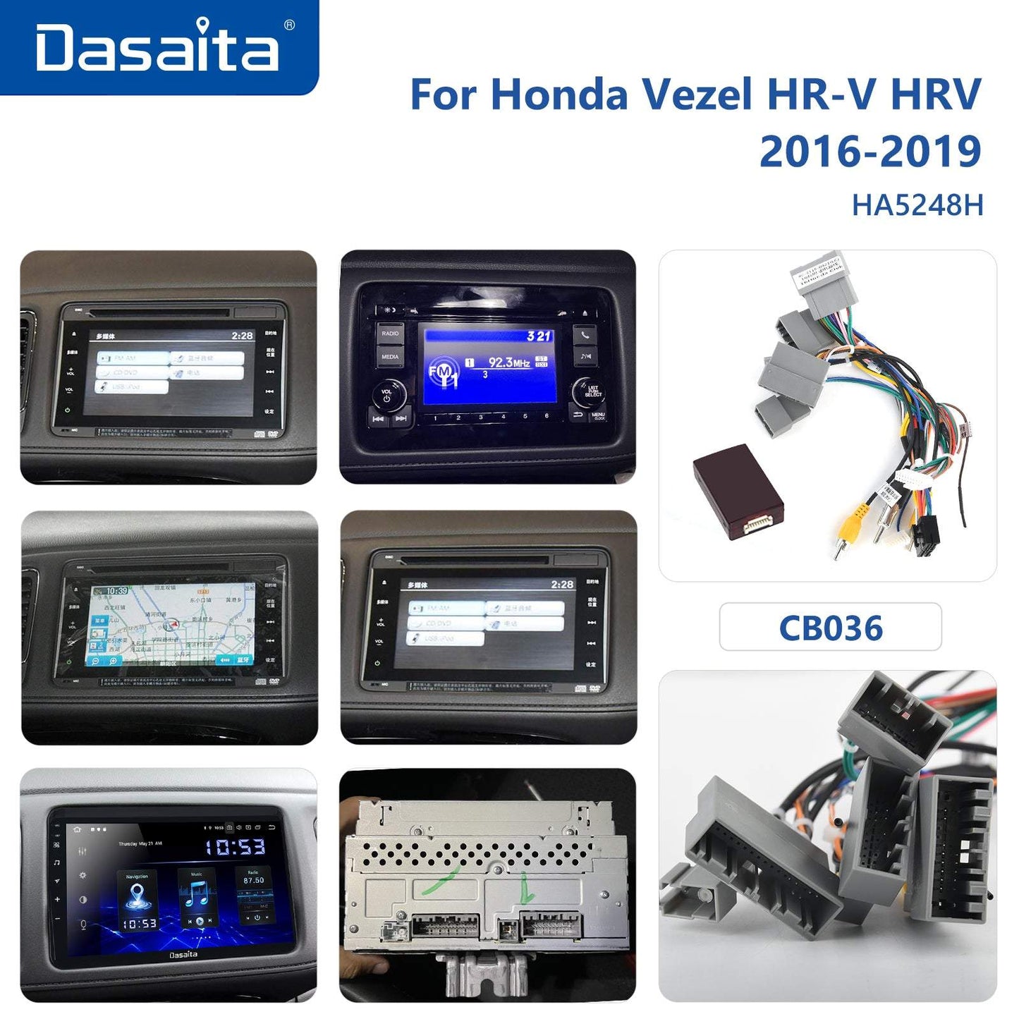 Dasaita Vivid11 Honda Vezel HR-V HRV 2013 2014 2015 2016 2017 2018 2019 Car Stereo 9" Carplay Android Auto PX6 4G+64G Android11 1280*720 DSP Radio