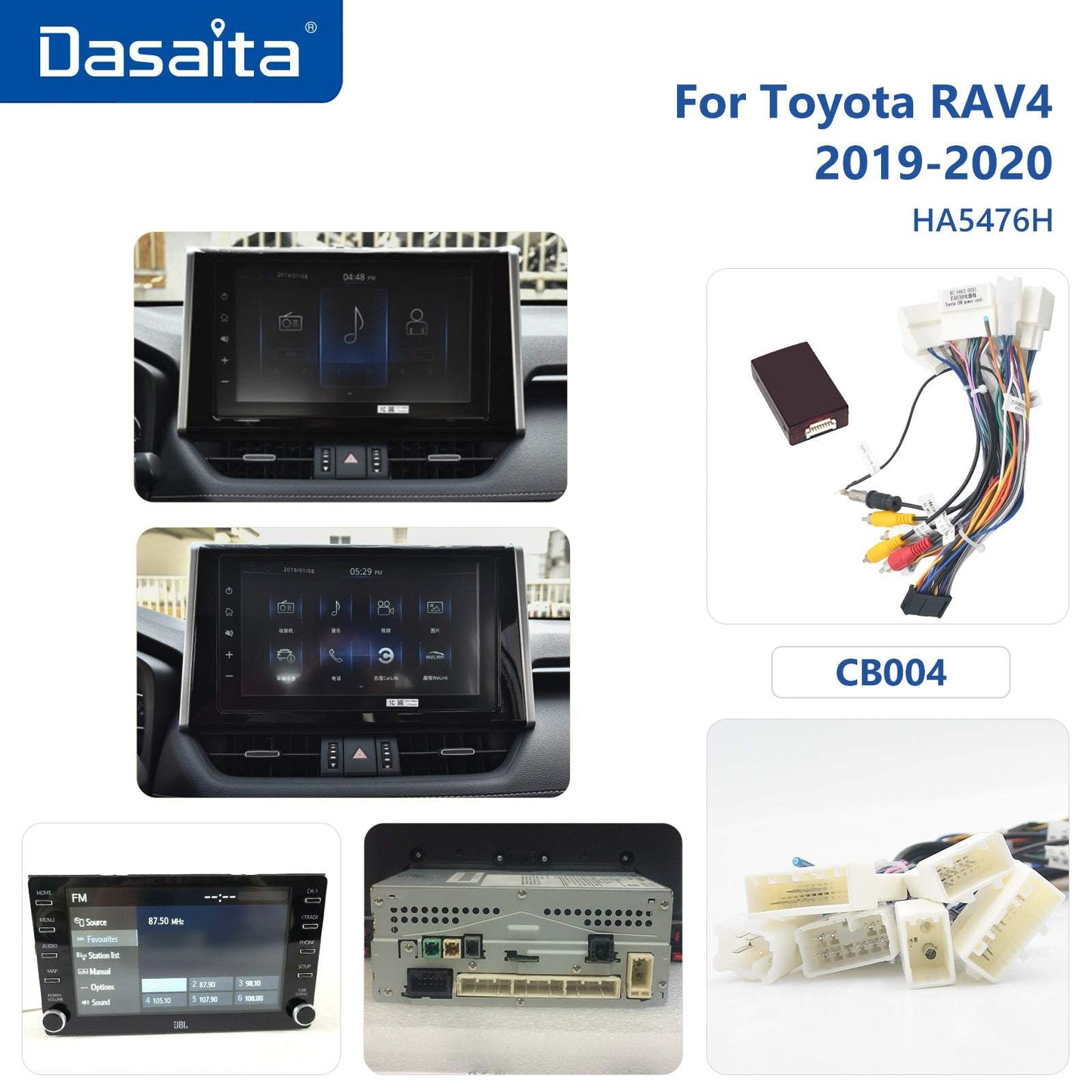 Dasaita Vivid11 Toyota RAV4 2019 2020 2021 Car Stereo 10.2 Inch Carplay Android Auto PX6 4G+64G Android11 1280*720 DSP AHD Radio