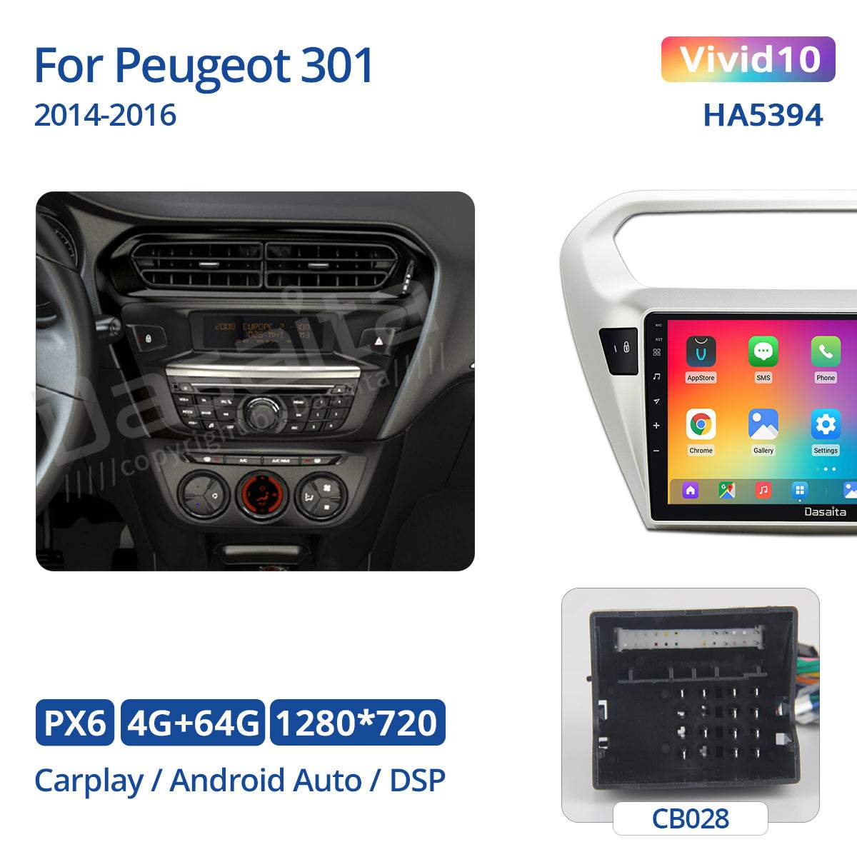 Dasaita Vivid10 For Peugeot 301 2014 2015 2016 Car Stereo Apple Carplay Android Auto Touch Screen 4G 64G DSP 30EQ Radio